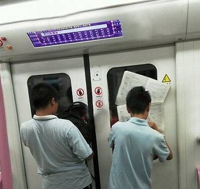 
笑话段子搞笑图片：老丈人 咱说话委婉点好不！_必一运动官网(图9)