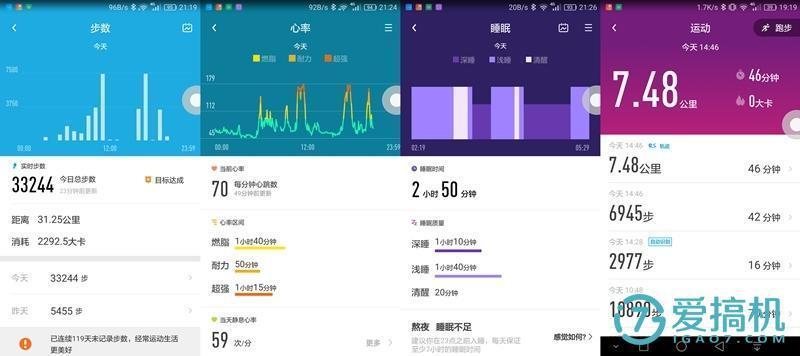 必一运动bsport体育