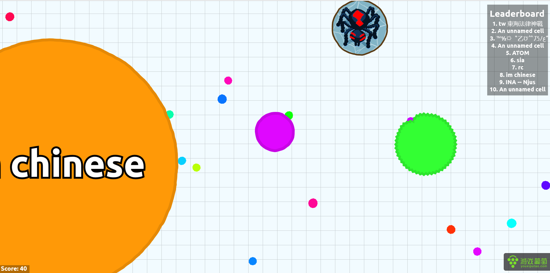 指向地铁死亡者的冷血言论不只是刺耳|必一运动官网(图2) 必一运动官网