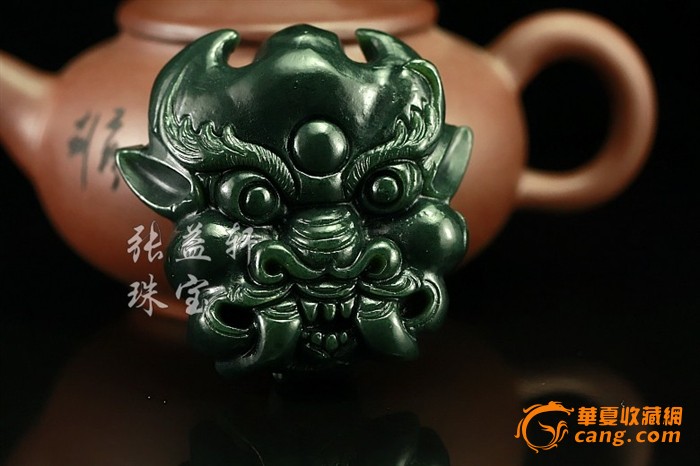 指向地铁死亡者的冷血言论不只是刺耳|必一运动官网(图4) 必一运动bsport体育