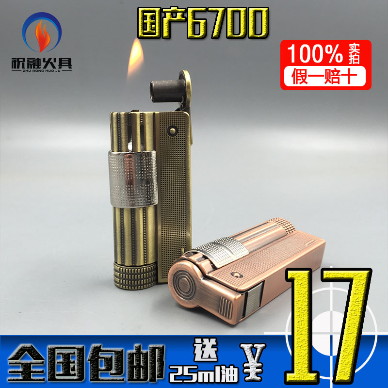 必一运动bsport体育|迈入“旅游社会”,我们准备好了吗?(图1) bsports必一体育