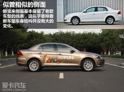 群众在等我们的“下回分解”-必一运动官网(图3) 必一运动官网