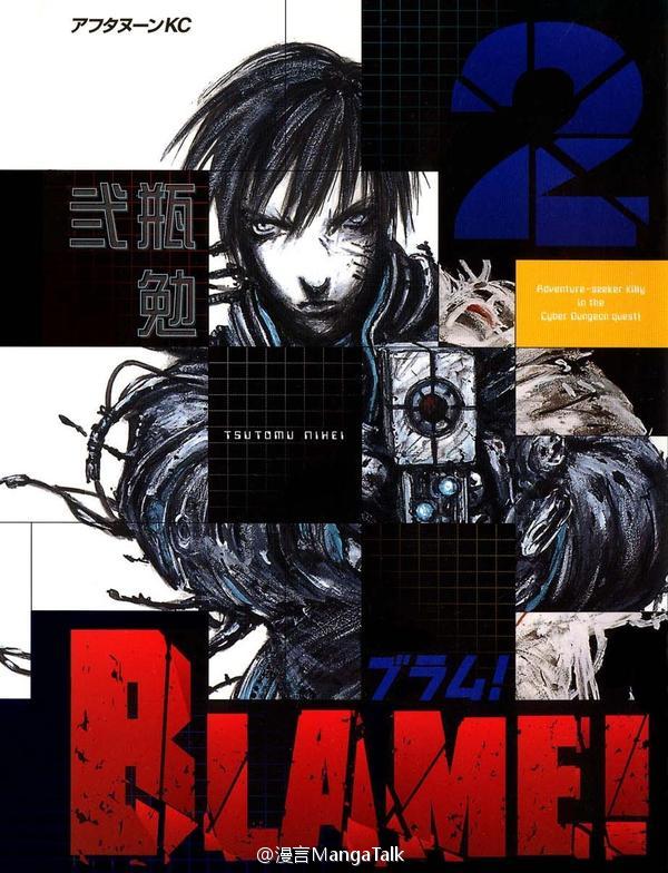 群众在等我们的“下回分解”-必一运动官网(图4) bsports必一体育