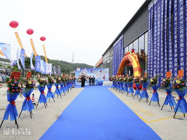 必一运动bsport体育