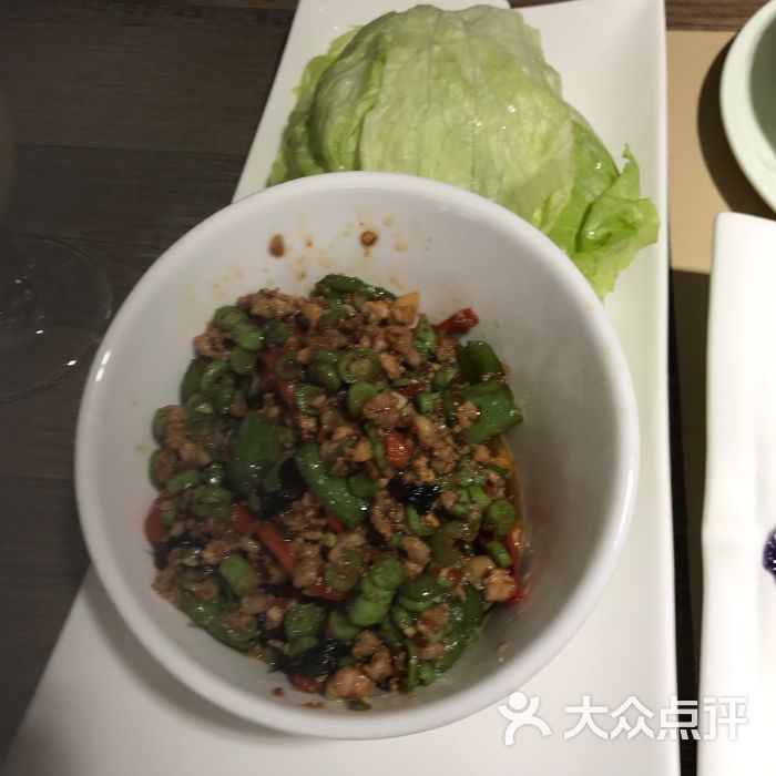 注重解决群众最急最忧最盼的紧迫问题:必一运动(图4) 必一运动