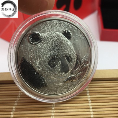 必一运动bsport体育