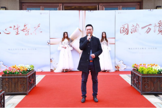 慈文传媒澄清《凉生》撤档传闻,调整为周一周二播_必一运动(图3) 必一运动