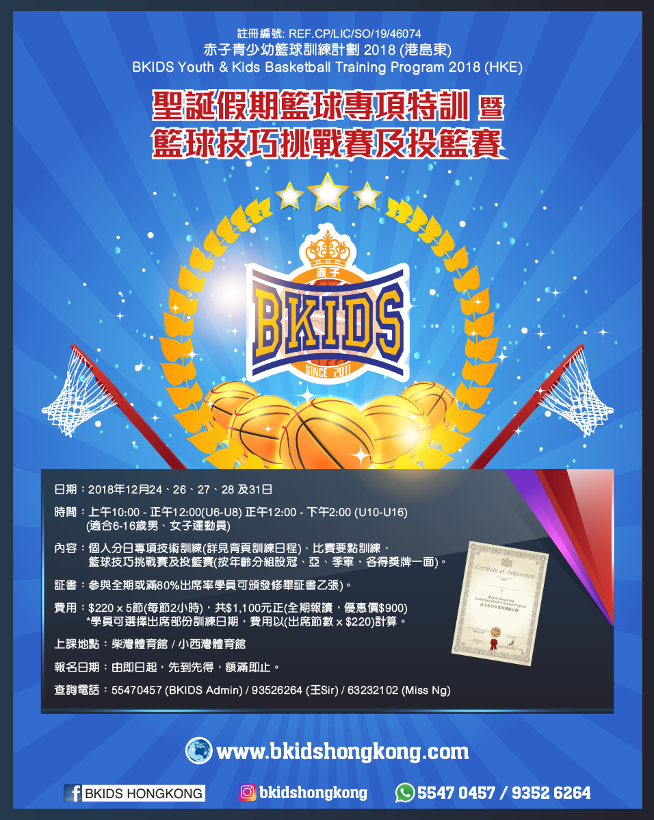 必一运动官网|《知否》顾廷烨命运揪心 冯绍峰哭戏演技圈粉(图1) bsports必一体育