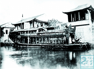 必一运动bsport体育