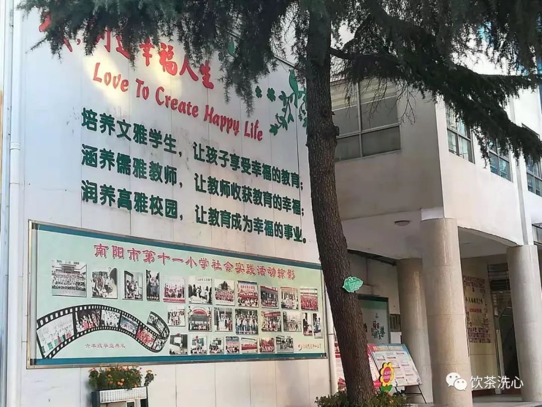 必一运动bsport体育