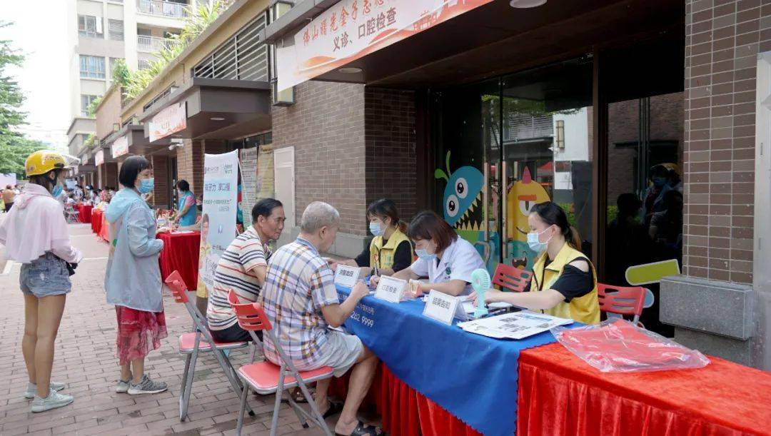 必一运动|
街坊服务更利便！张槎玉带社区党群服务中心揭牌建立！(图13)