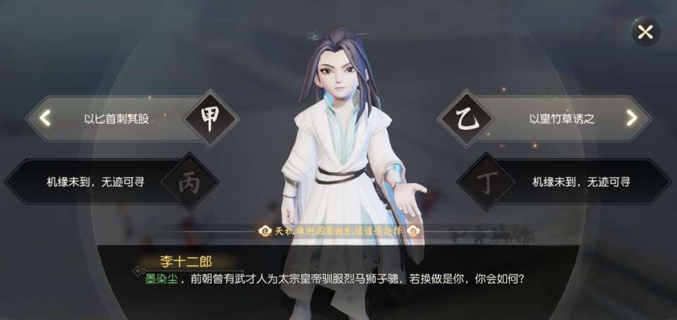 带着爸爸去留学艾米是谁 扮演者张书维竟是该剧的总制片人【bsports必一体育】(图2) 必一运动