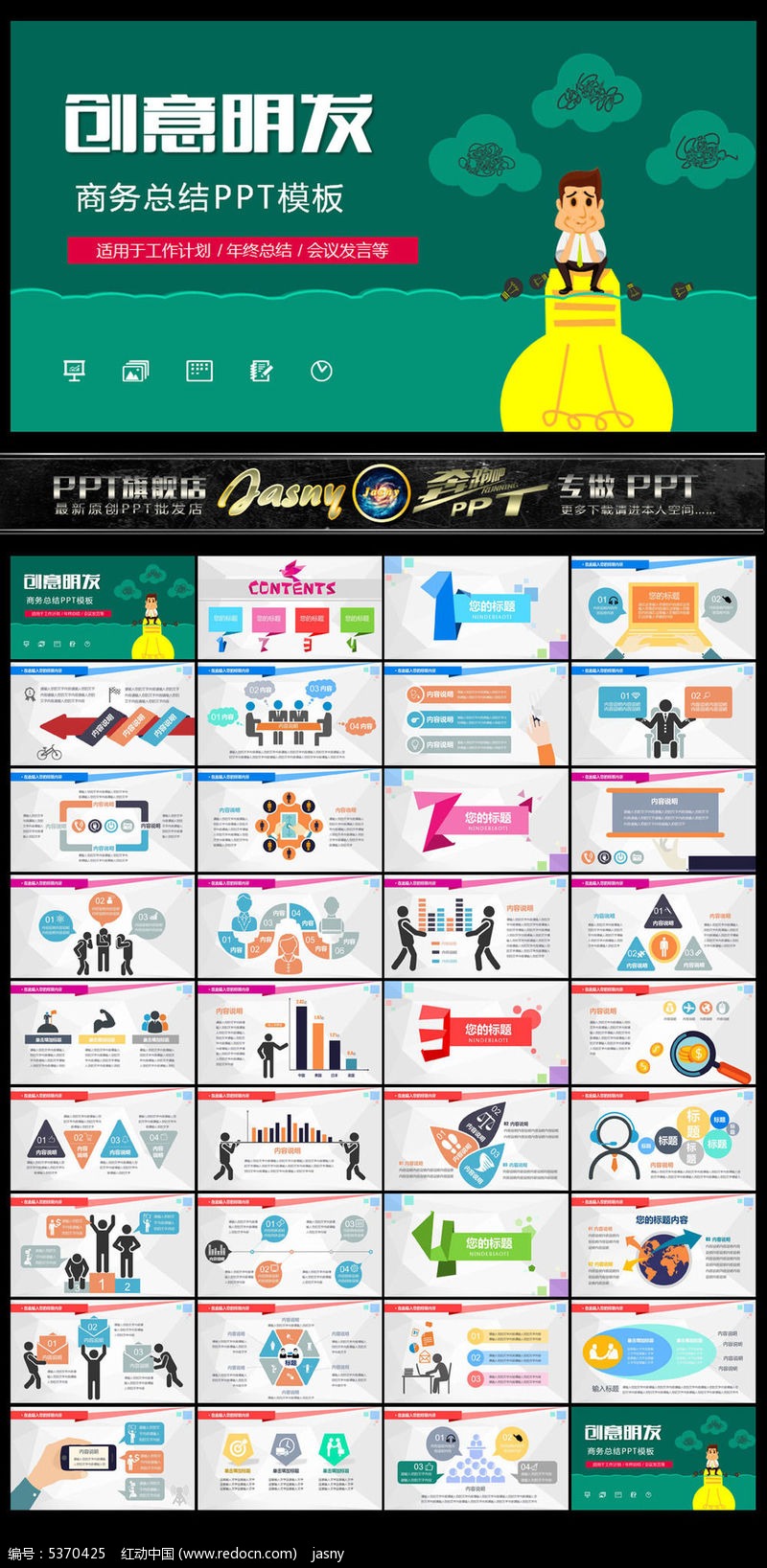 旅游强制消费问题亟待解决_bsports必一体育(图2) 必一运动bsport体育