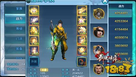 必一运动bsport体育