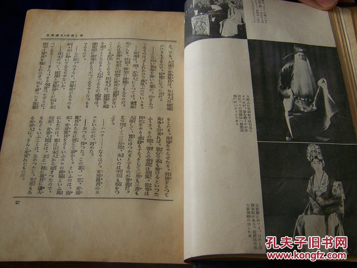 bsports必一体育_急诊科医生PK外科风云谁能赢?台湾这部医疗剧竟然是黑马(图1) 必一运动bsport体育