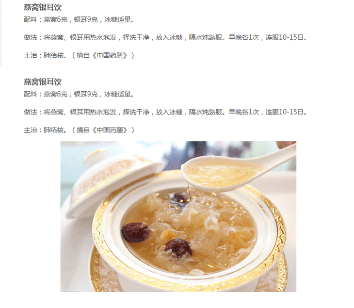 《无敌小鹿》获2017广电总局优秀动画推荐 第二季逗趣升级萌宠再现【必一运动】(图1) 必一运动官网