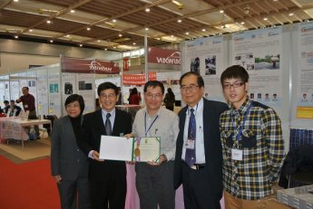 必一运动bsport体育