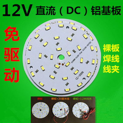 卢洋洋甜美写真心空发布 《追球》勇敢追爱角色获好评【必一运动官网】(图4) 必一运动官网