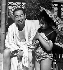 bsports必一体育-将客栈房间住成垃圾场,个人素质待提升(图4) 必一运动官网