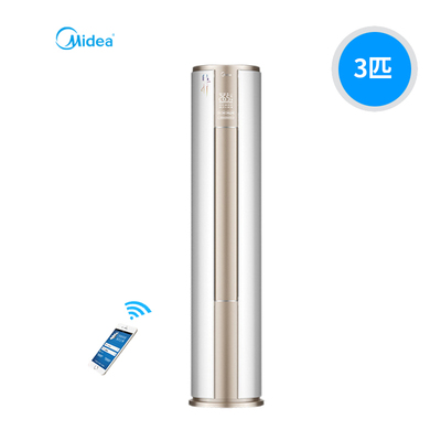 必一运动bsport体育