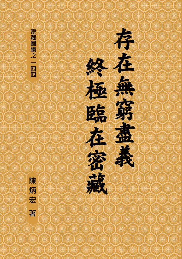 书记第一课|大学生如何计划自己的生活-必一运动(图4) bsports必一体育