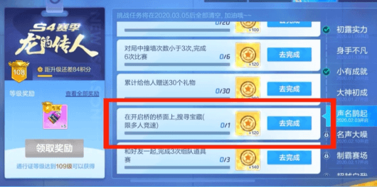 必一运动bsport体育