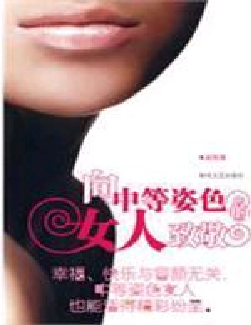 “必一运动官网”在远方刘云天是谁演的 保剑锋饰演的刘总是个怎样的人(图1) 必一运动