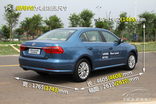 “必一运动官网”在远方刘云天是谁演的 保剑锋饰演的刘总是个怎样的人(图3) 必一运动