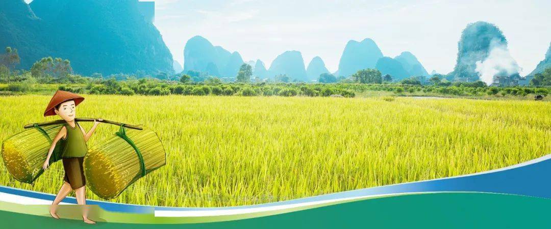 
为种植业、养殖业提供保险业务可以享受哪些优惠？“必一运动”(图5)