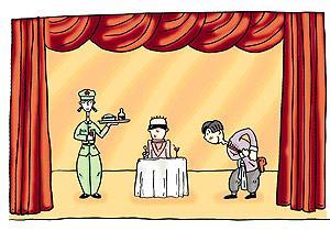 必一运动bsport体育