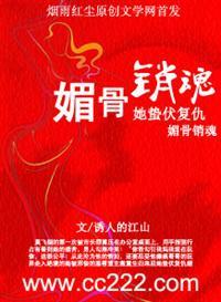 港剧反黑什么时候上映 反黑在哪个台播【必一运动bsport体育】(图4) 必一运动官网