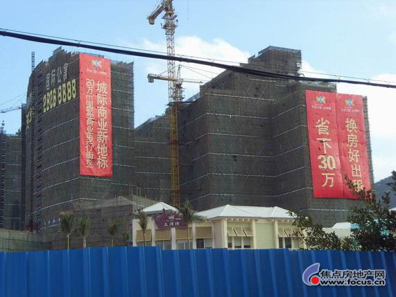 港剧反黑什么时候上映 反黑在哪个台播【必一运动bsport体育】(图3) 必一运动官网