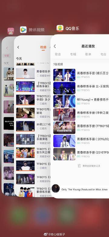 必一运动bsport体育