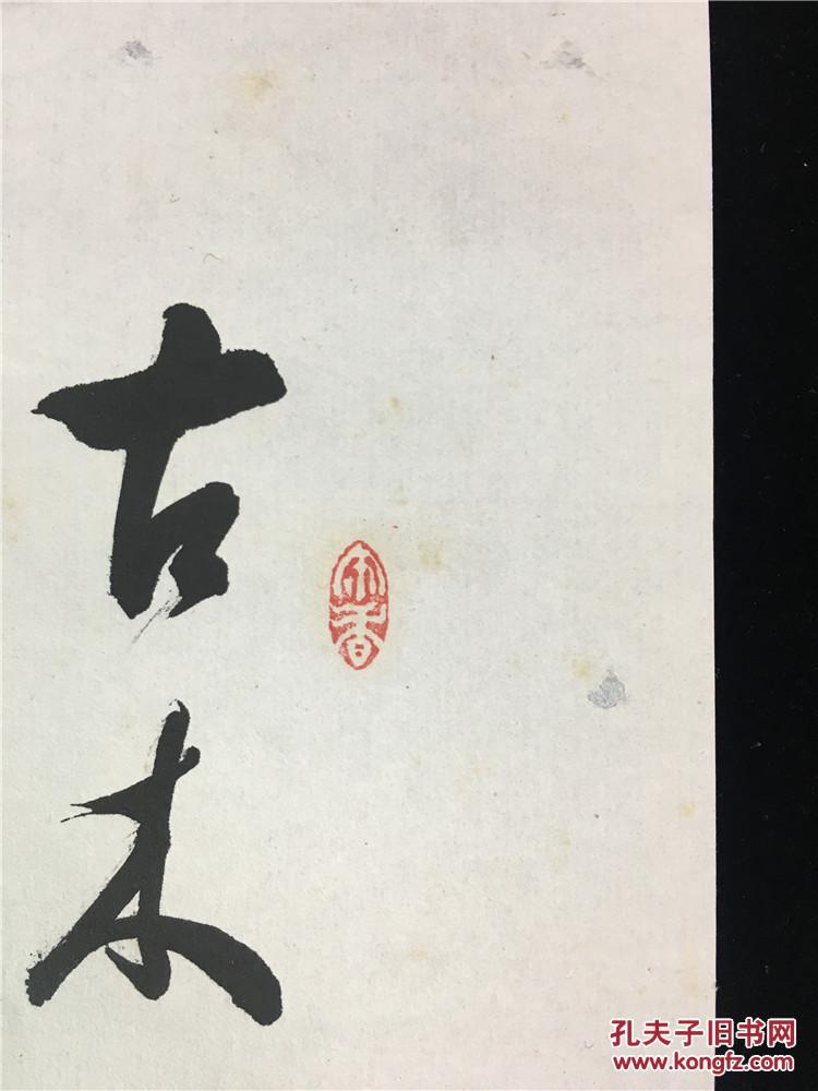 必一运动bsport体育