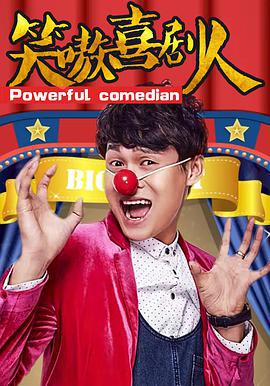 必一运动官网_
幸福生活的界说(图6) 必一运动官网