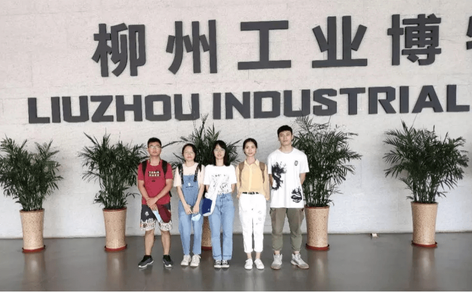 
社会实践 · 返乡实践-必一运动bsport体育(图9)
