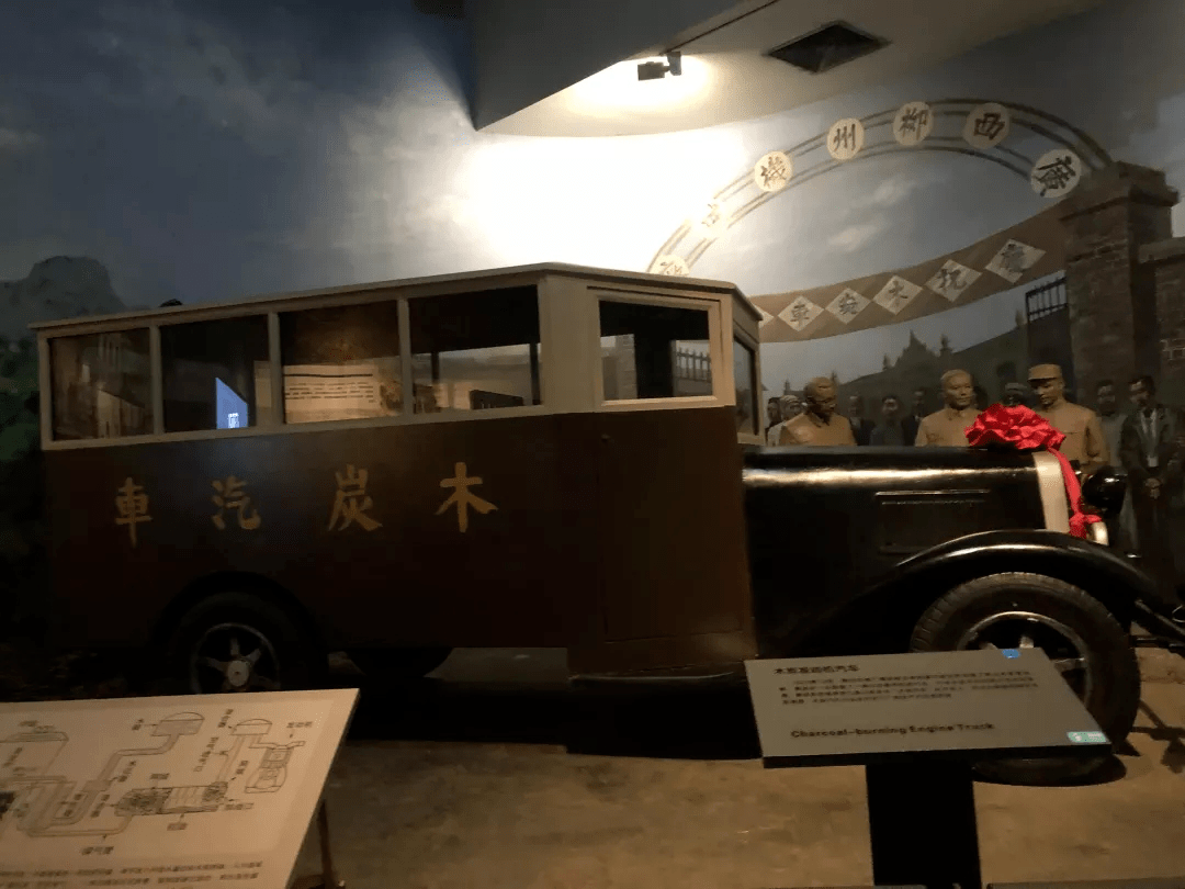 
社会实践 · 返乡实践-必一运动bsport体育(图11)