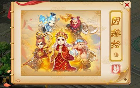必一运动
