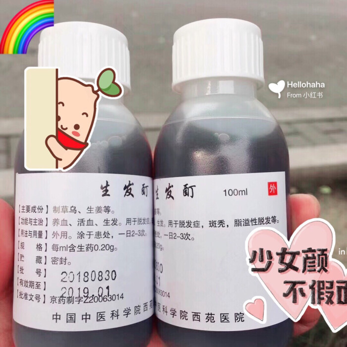必一运动官网