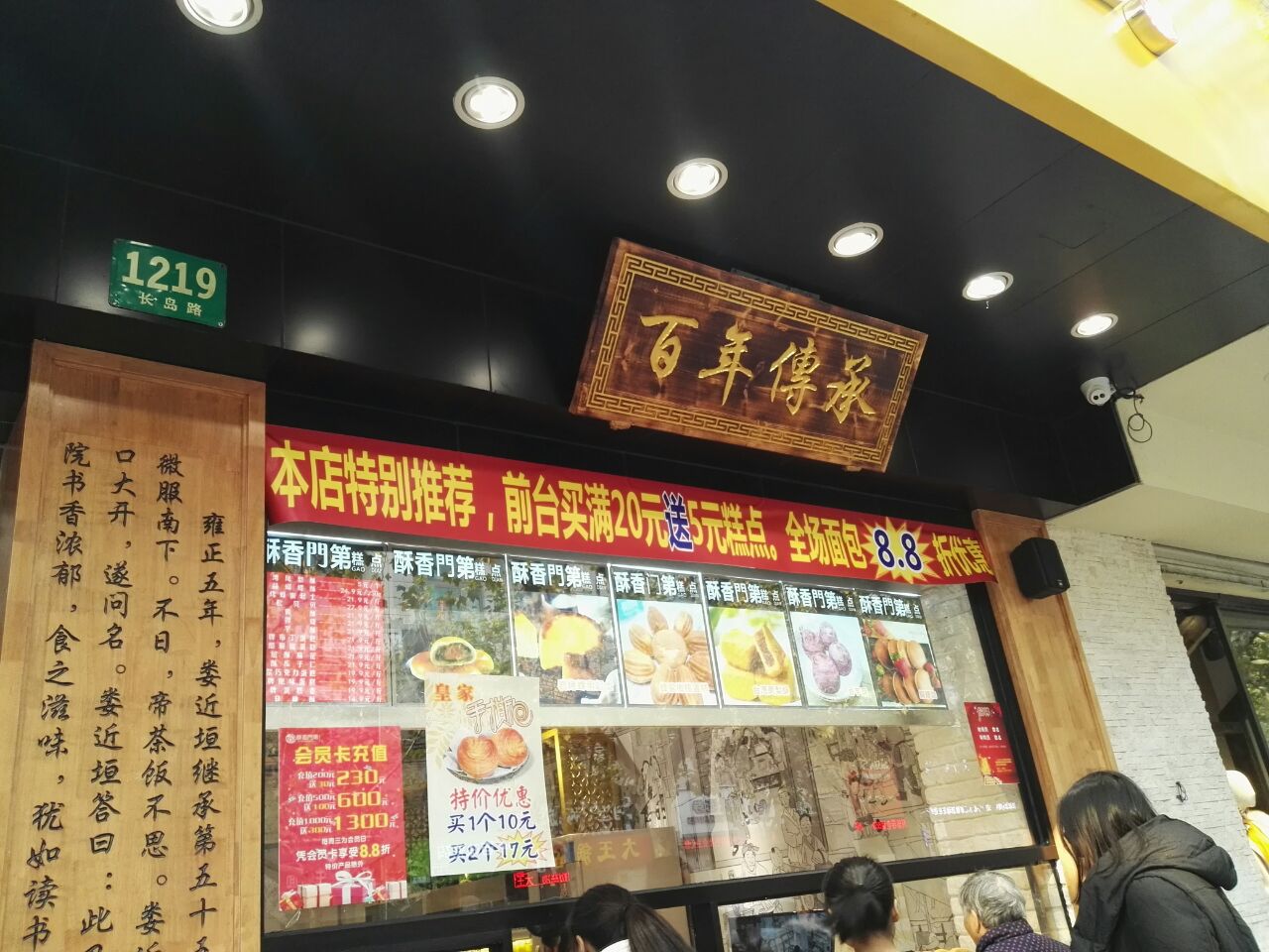 必一运动bsport体育