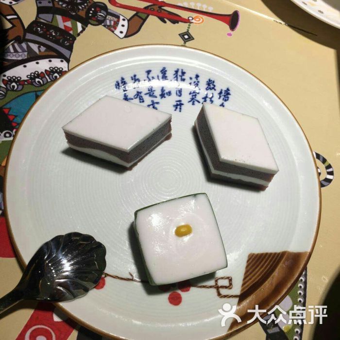 从司法理性走向理性司法_必一运动官网(图1) 必一运动bsport体育